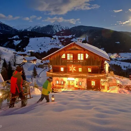 Familienwanderhof Eggeler * 리징